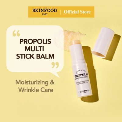 Kem dưỡng đa năng SKINFOOD giàu chiết xuất keo ong chúa làm sáng tự nhiên loại bỏ nếp nhăn chăm sóc hàng ngày 9g